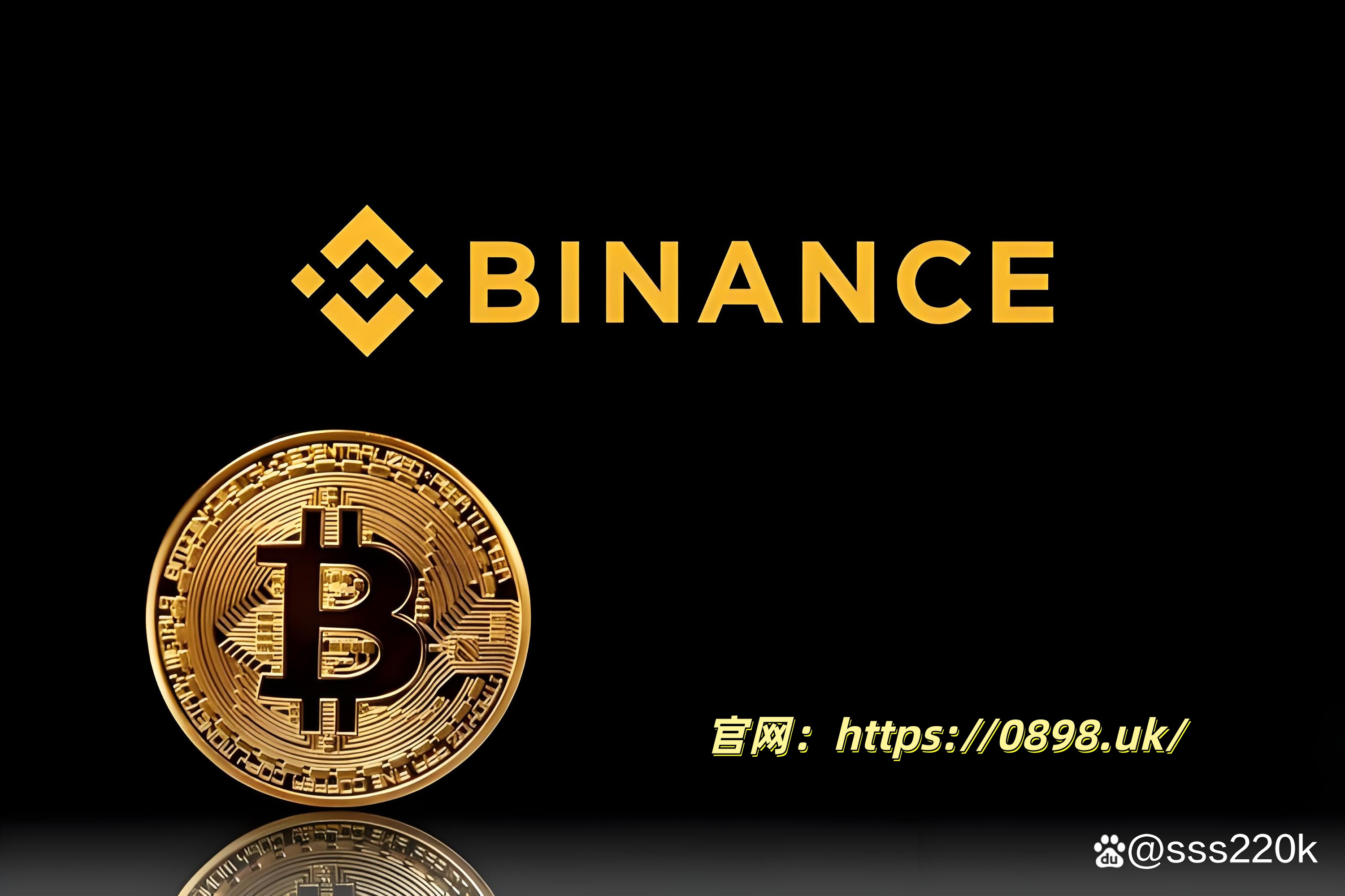 币圈十大交易所APP下载安装教程